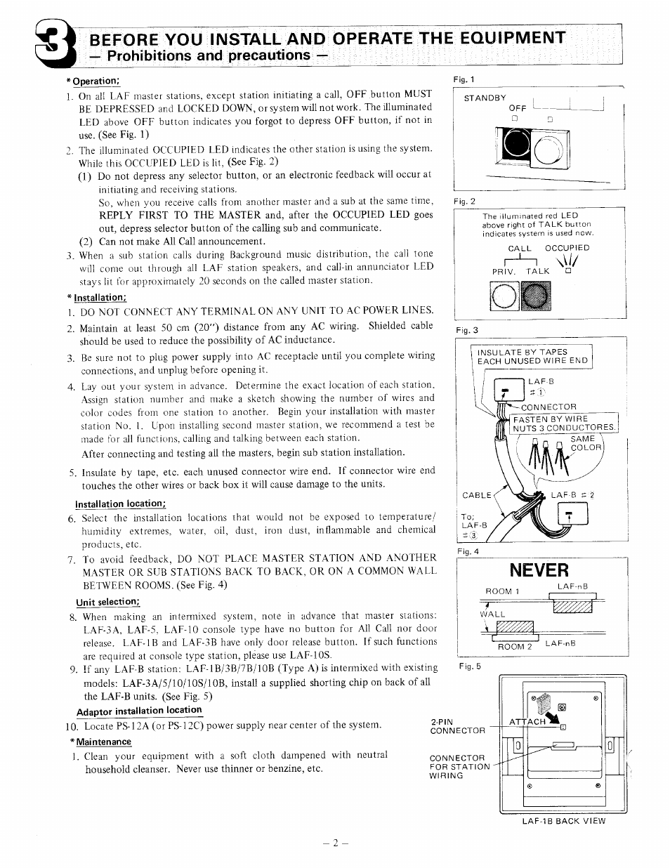 Prohibitions and precautions, Before you install and operate the equipment, Never | Aiphone HOME INTERCOM LAF-1B User Manual | Page 2 / 4