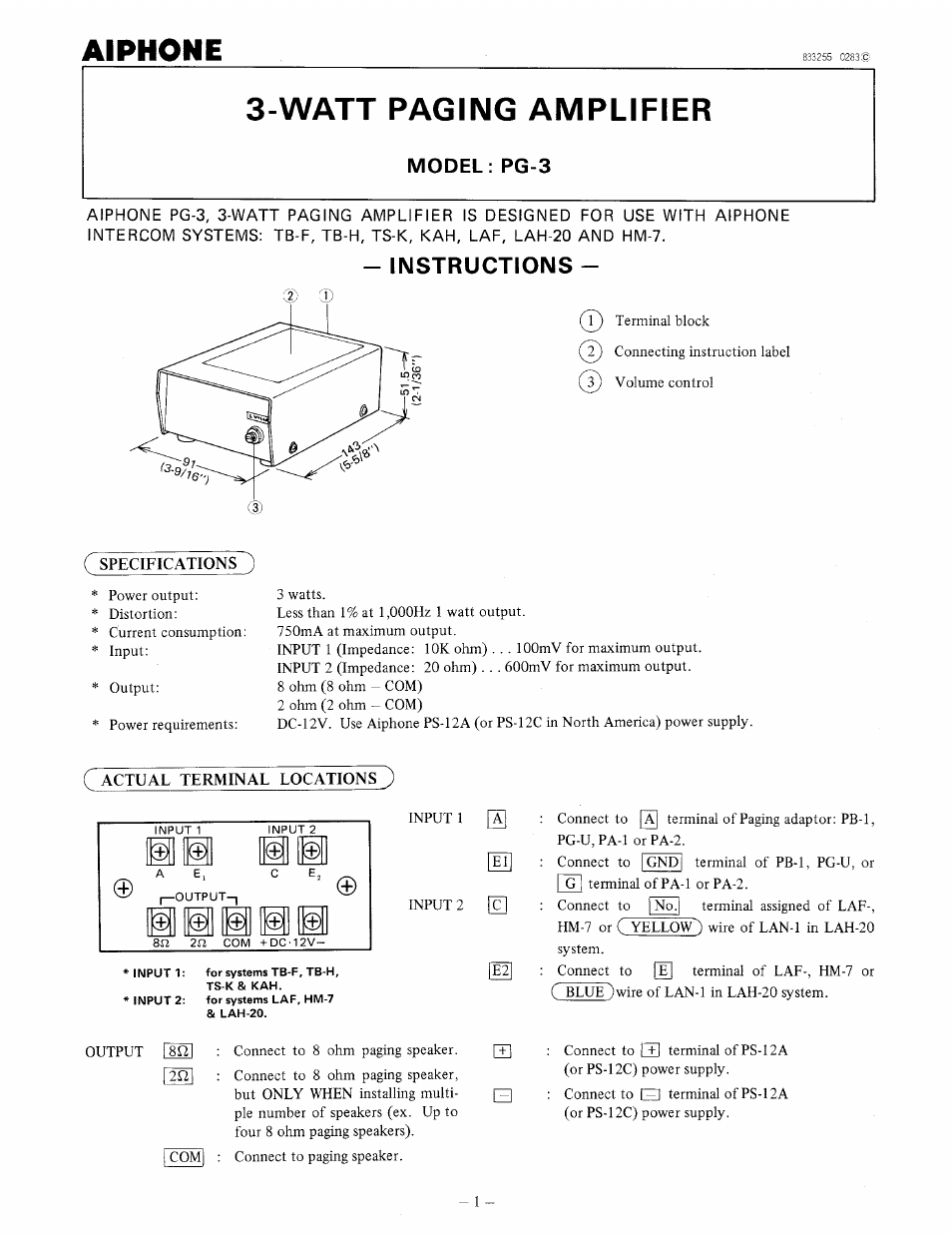 Aiphone PG-3 User Manual | 8 pages