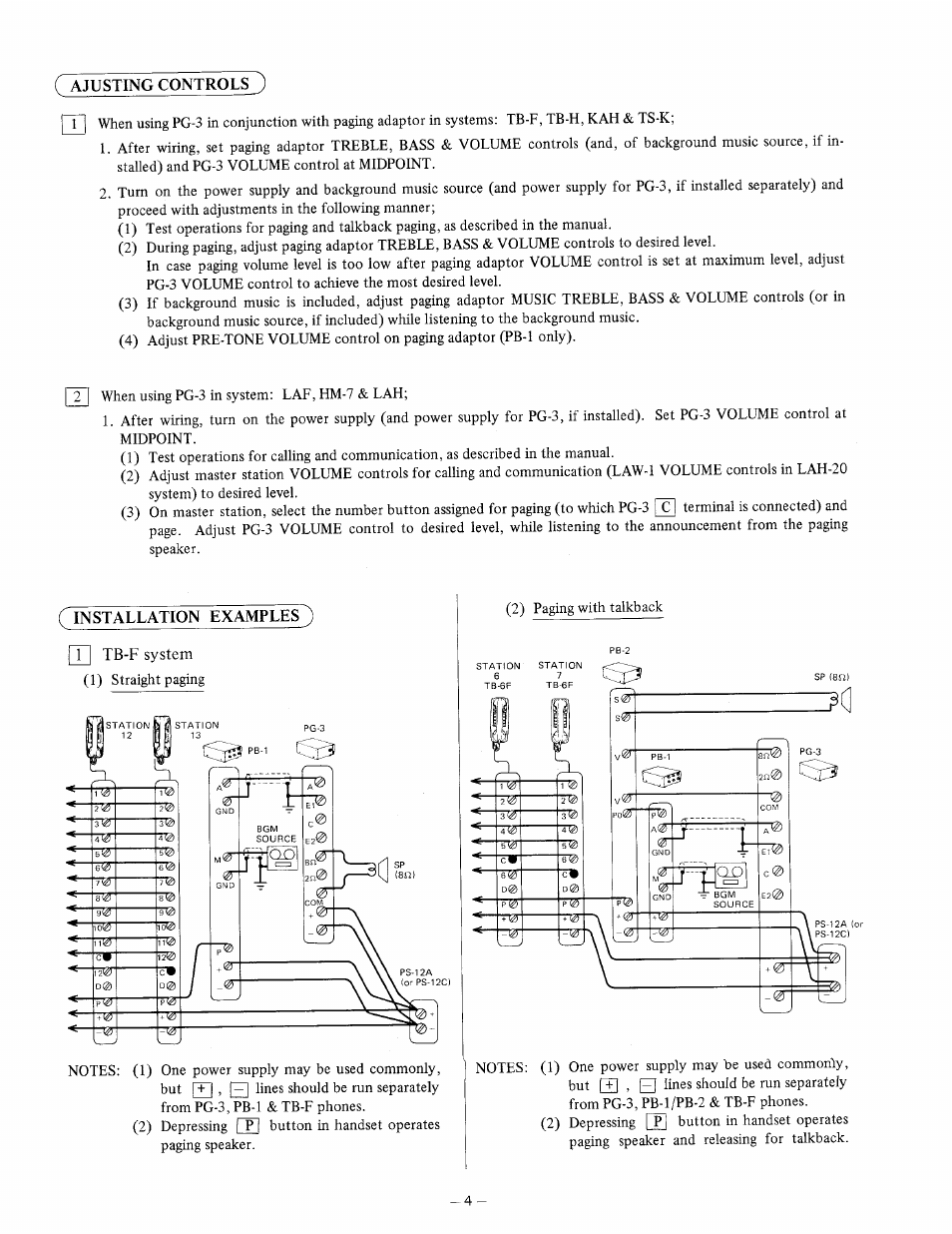 Ajusting controls, C installation examples ), N~| tb-f system | C installation examples ) n~| tb-f system, 1) straight paging | Aiphone PG-3 User Manual | Page 4 / 8