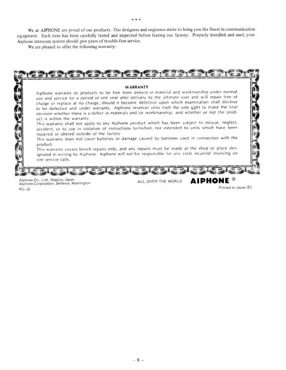 Aiphone | Aiphone PG-3 User Manual | Page 8 / 8