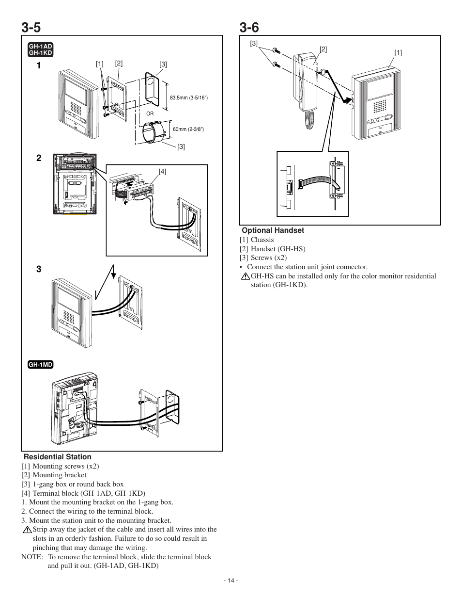 Aiphone GH SERIES 0207 AIC User Manual | Page 14 / 47
