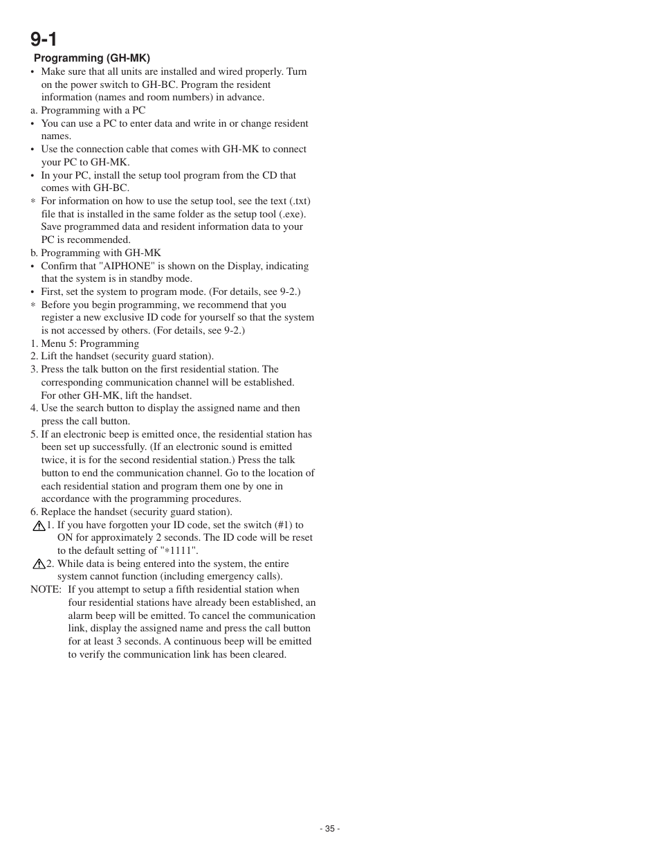 Aiphone GH SERIES 0207 AIC User Manual | Page 35 / 47