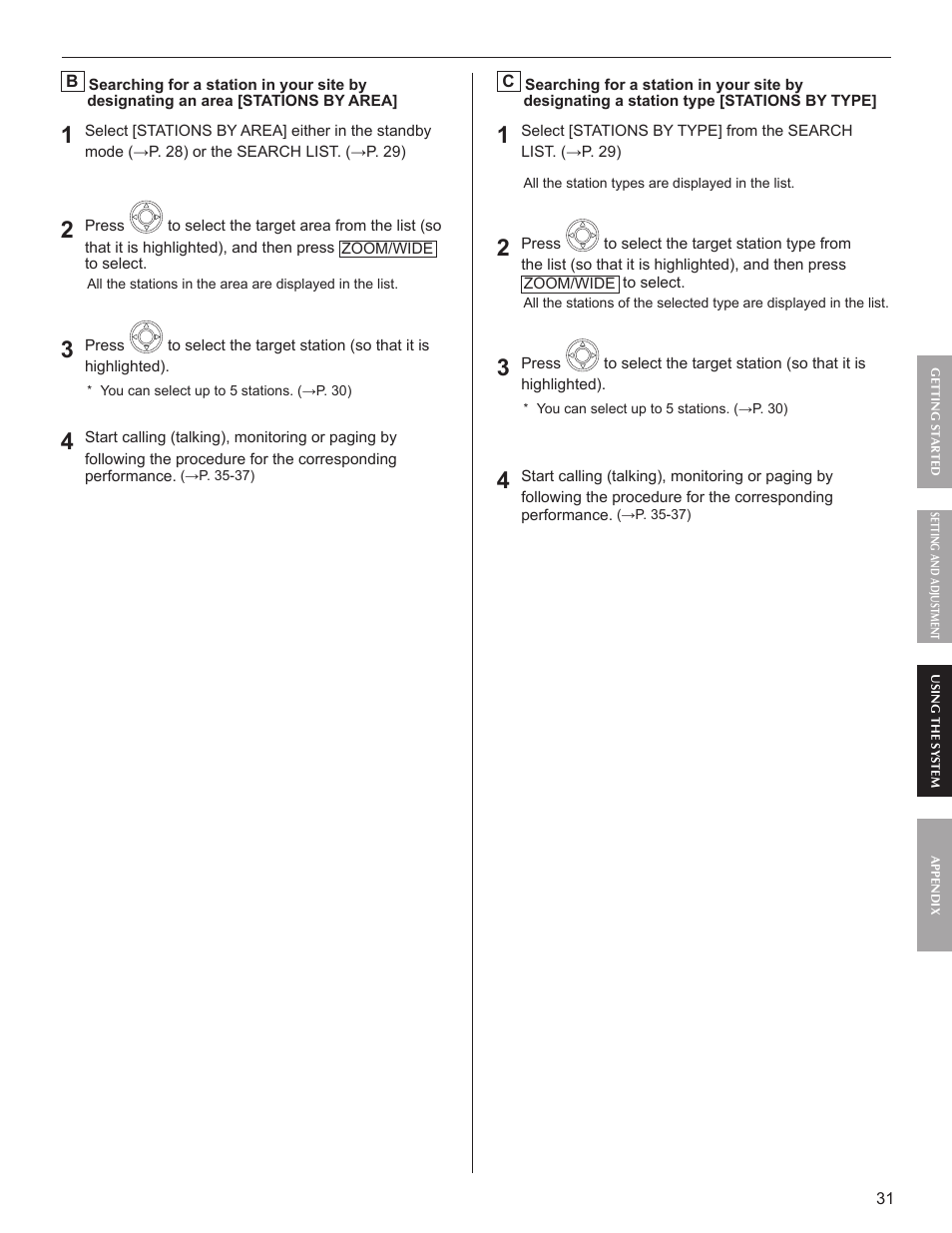 Aiphone IS User Manual | Page 31 / 46