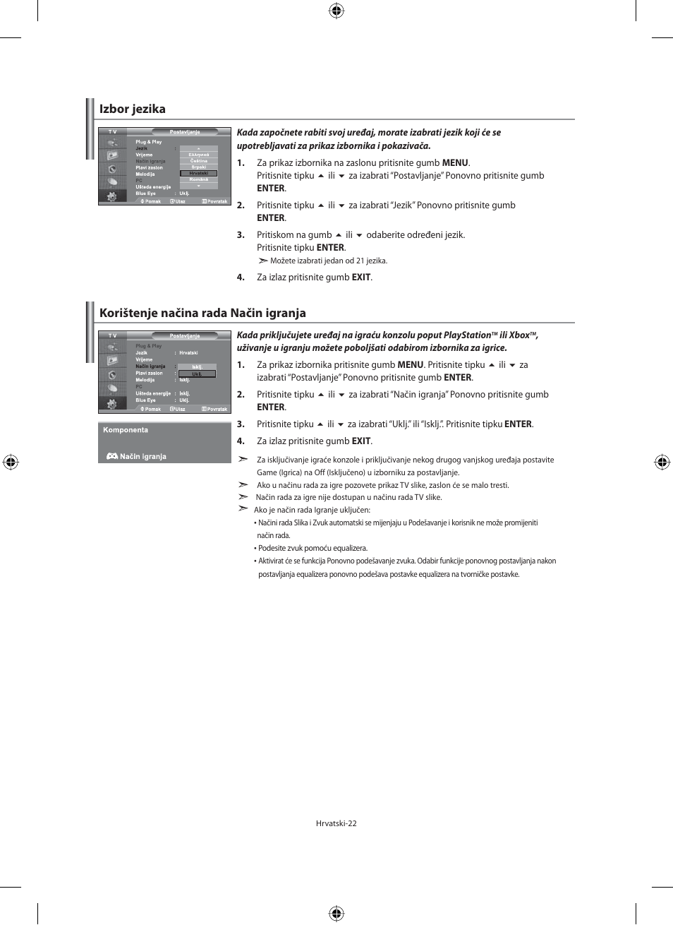 Izbor jezika, Korištenje načina rada način igranja | Samsung LE32M71B User Manual | Page 294 / 363