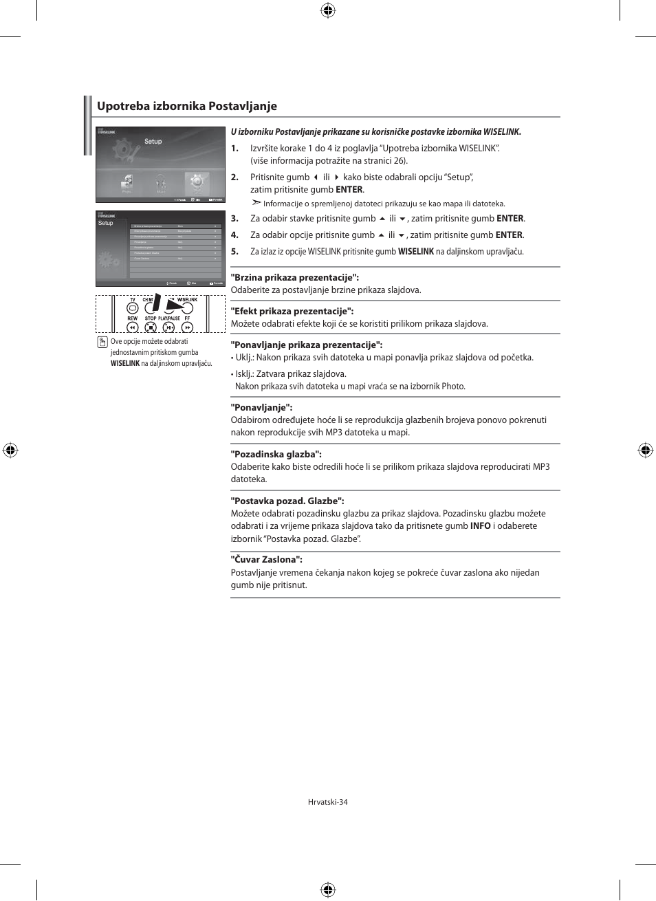 Upotreba izbornika postavljanje | Samsung LE32M71B User Manual | Page 306 / 363