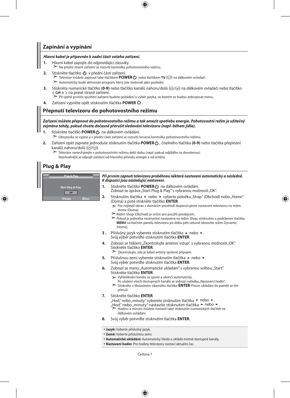 Samsung LE32M71B User Manual | Page 324 / 363