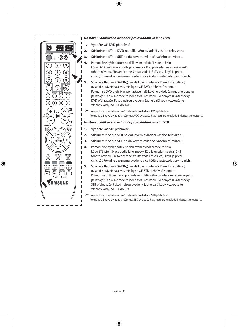 Samsung LE32M71B User Manual | Page 355 / 363
