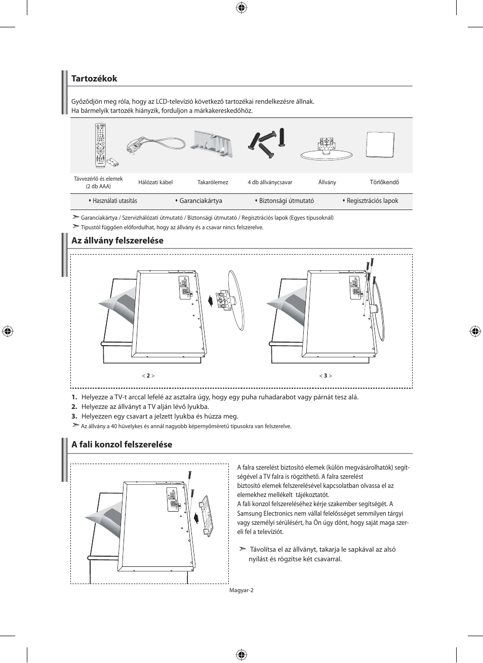 Tartozékok, Az állvány felszerelése, A fali konzol felszerelése | Samsung LE32M71B User Manual | Page 49 / 363