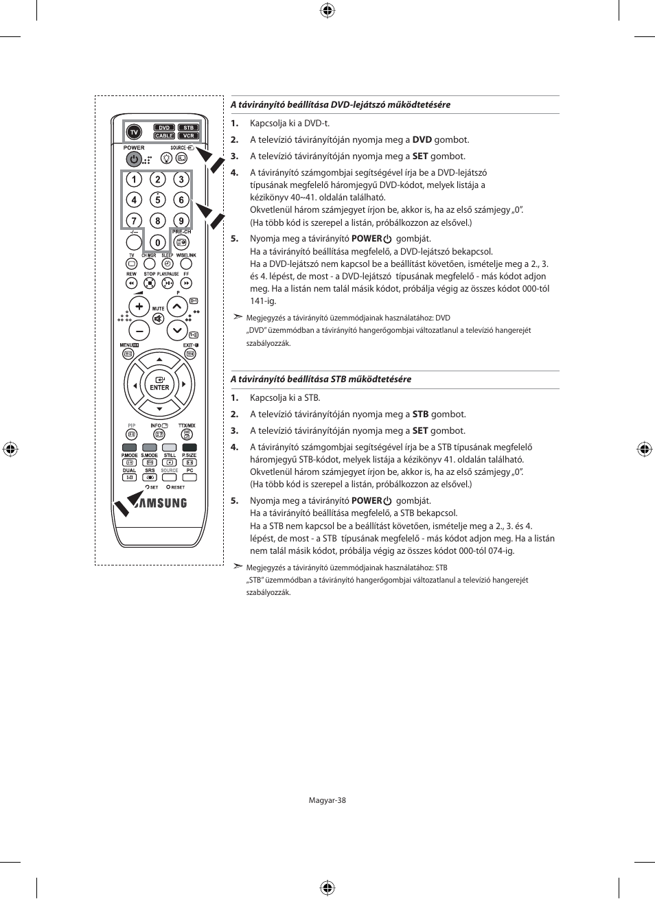 Samsung LE32M71B User Manual | Page 85 / 363