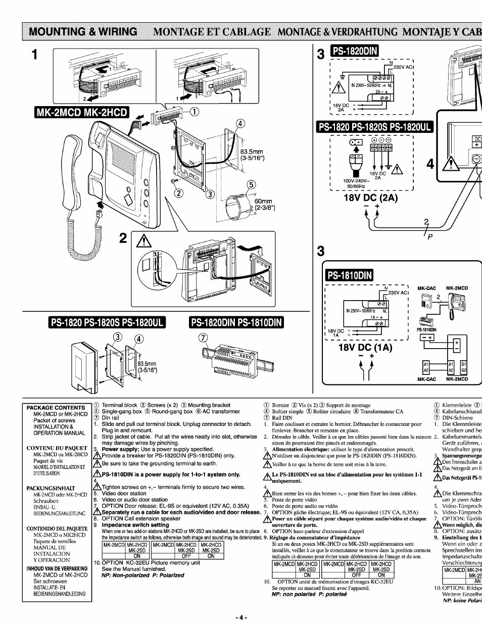 18v dc (2a), Mounting & wiring, Montage & verdrahtung | Montacie et c авеаг.е, Uniquement | Aiphone Mk-2mcd User Manual | Page 4 / 10