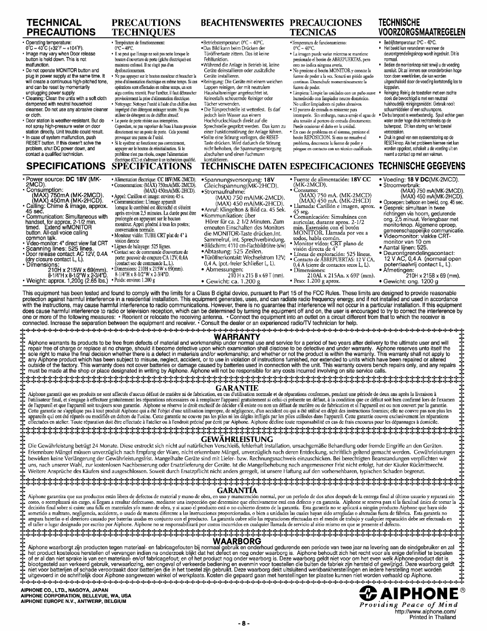 Technical, Precautions, Specifications | Aiphone, Precautions techniques, Technische voorzorgsmaatregelen, Technische gegevens, Technical precautions, Precauciones tecnicas, Especificaciones | Aiphone Mk-2mcd User Manual | Page 8 / 10