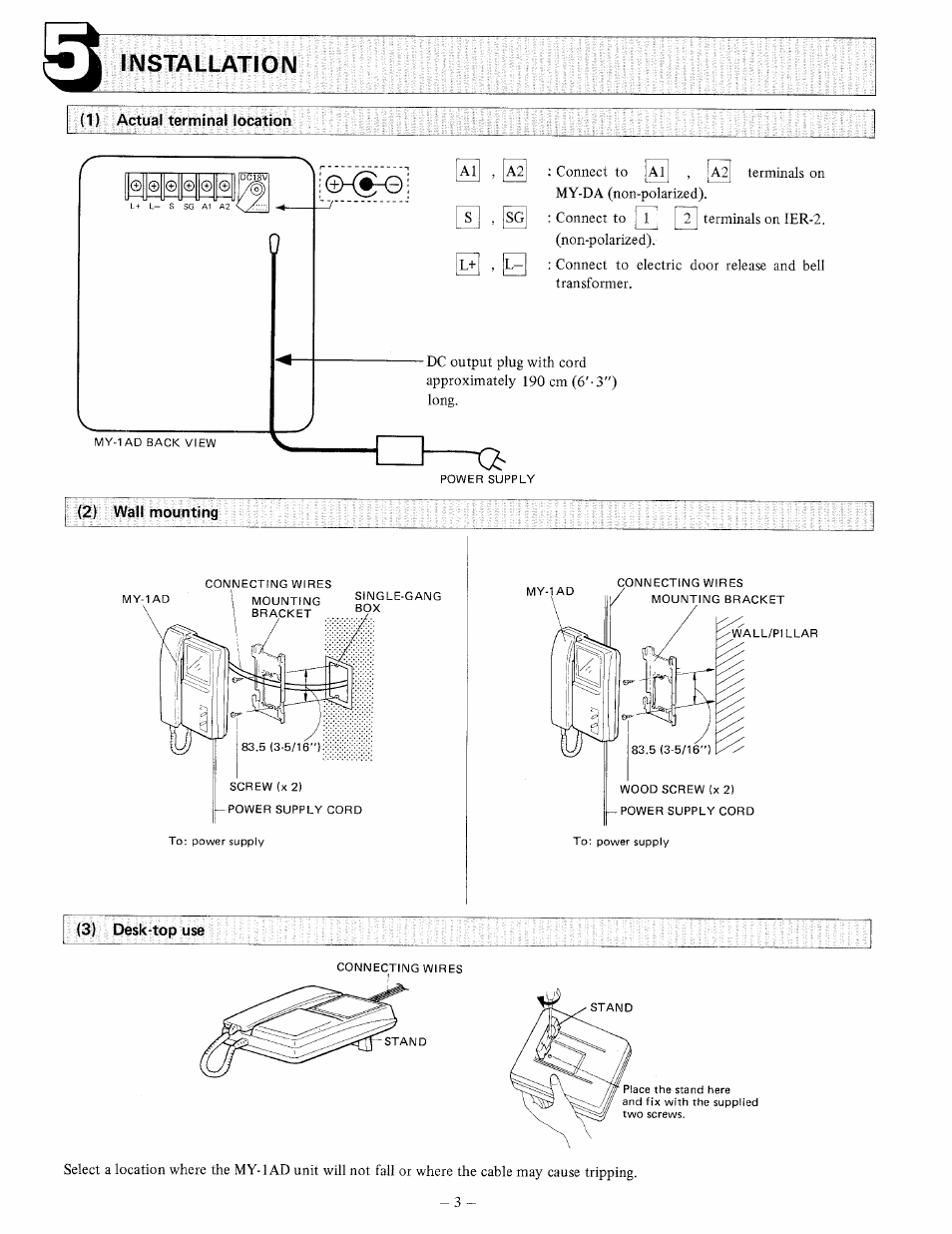 Installation, L (1) | Aiphone MY-1AD User Manual | Page 3 / 6