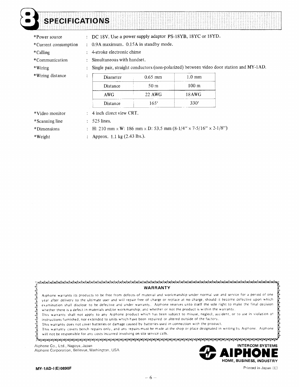 Aiphone, Specifications | Aiphone MY-1AD User Manual | Page 6 / 6