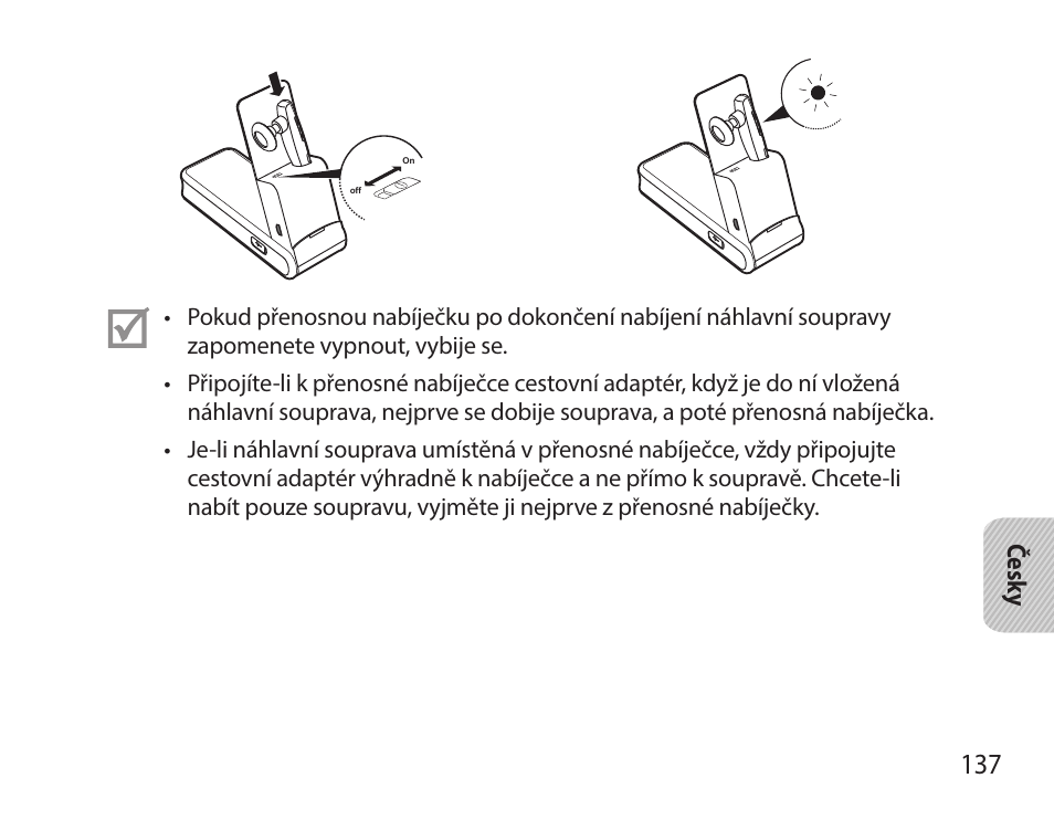 Samsung HM7000 User Manual | Page 139 / 194