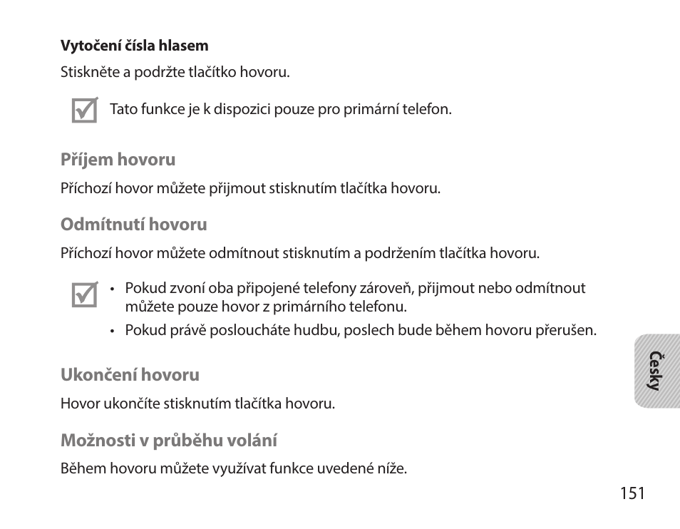 Samsung HM7000 User Manual | Page 153 / 194