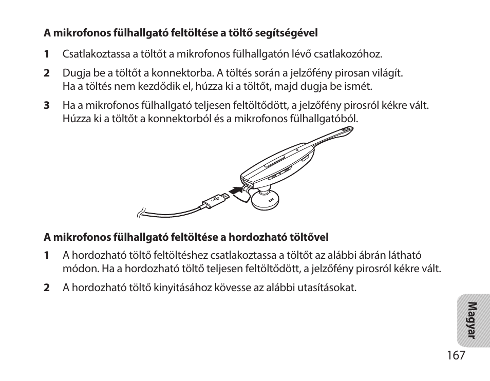 Samsung HM7000 User Manual | Page 169 / 194