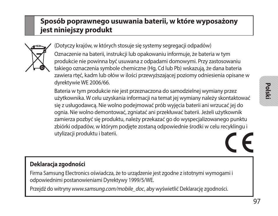 Samsung HM7000 User Manual | Page 99 / 194