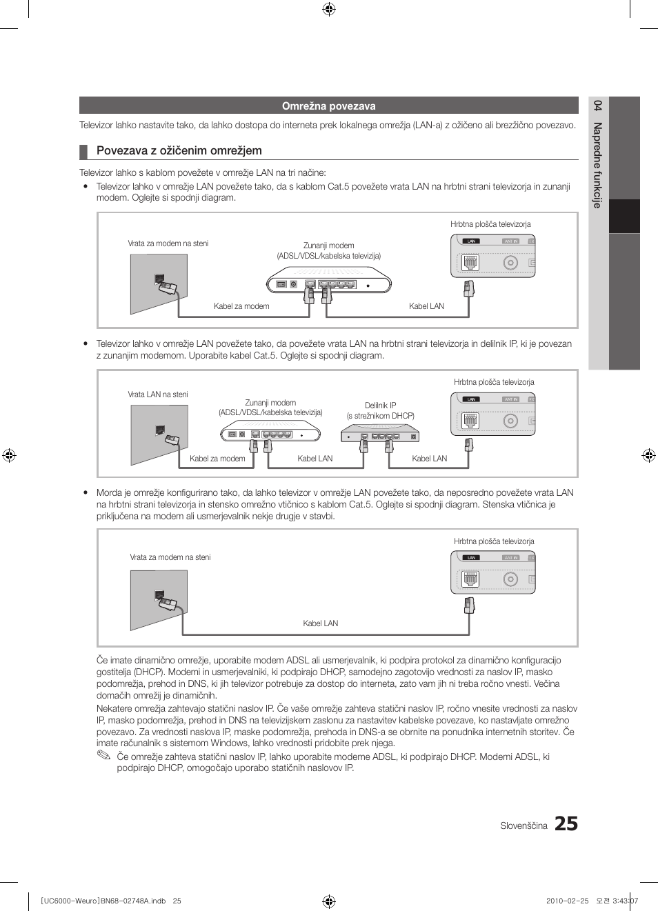 Samsung UE55C6000RW User Manual | Page 241 / 325