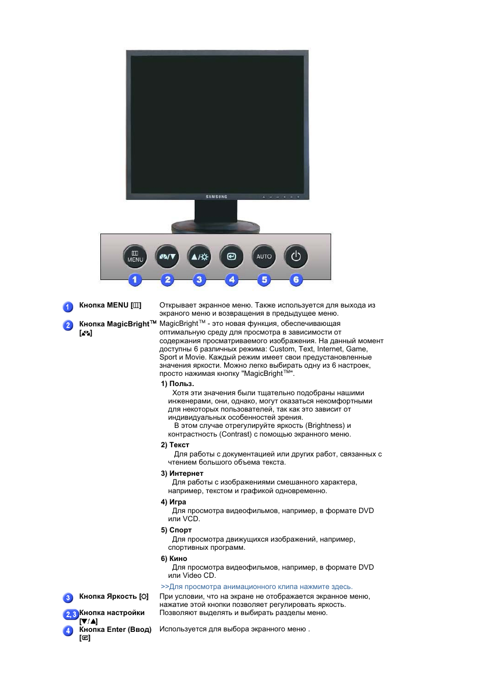 Samsung 910T User Manual | Page 17 / 186