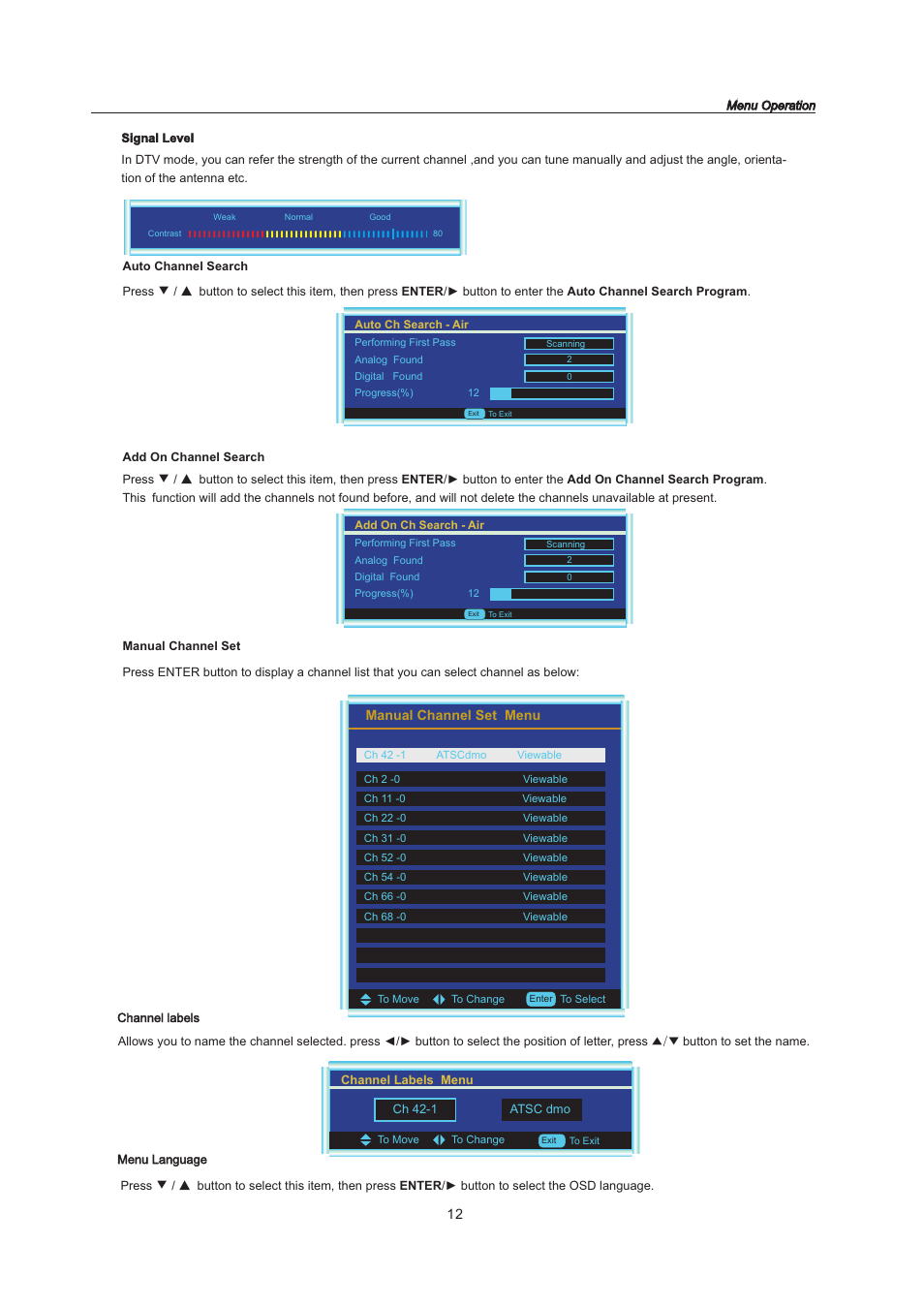 页 14 | Curtis LCDVD151A User Manual | Page 14 / 25