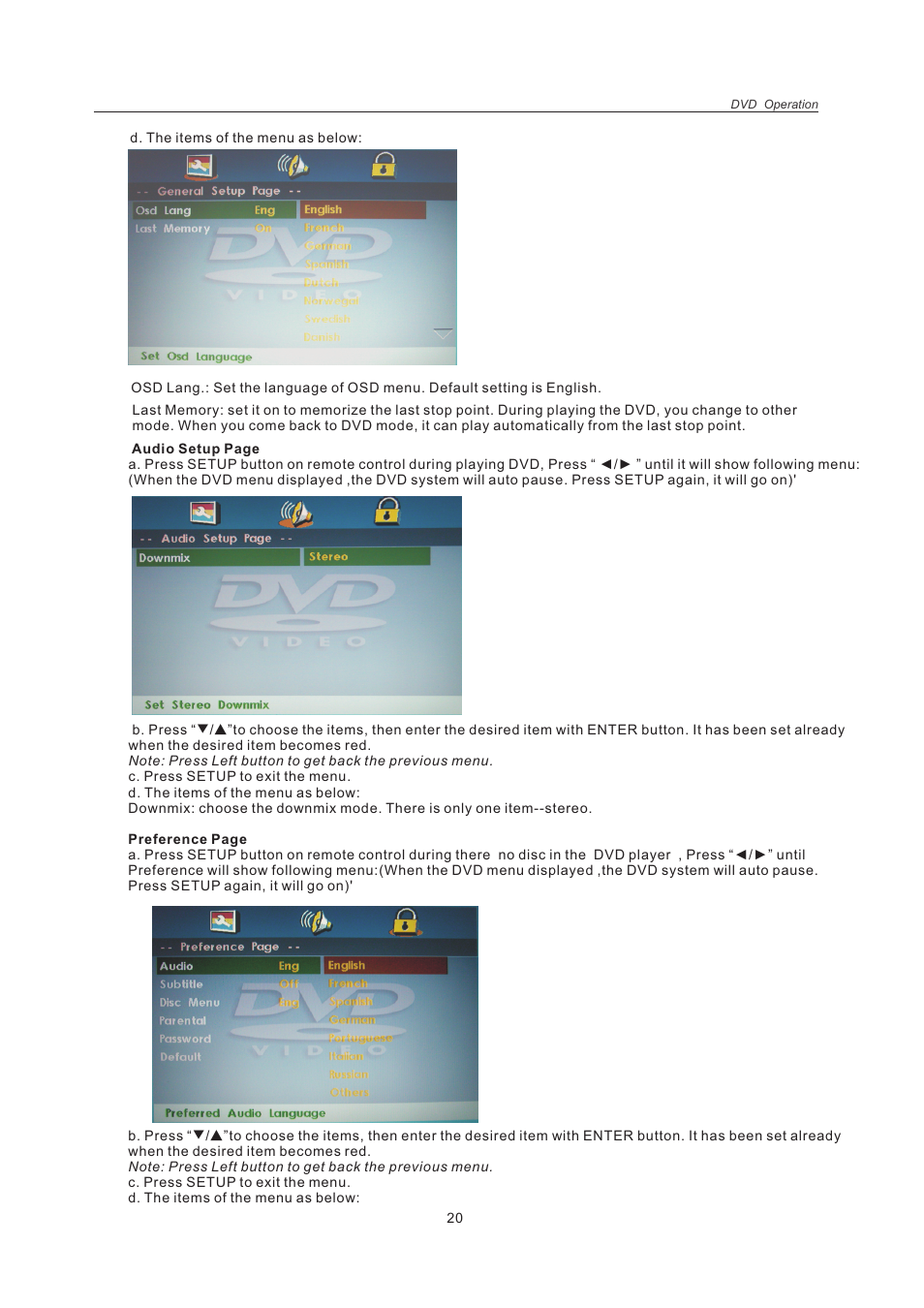 页 22 | Curtis LCDVD151A User Manual | Page 22 / 25