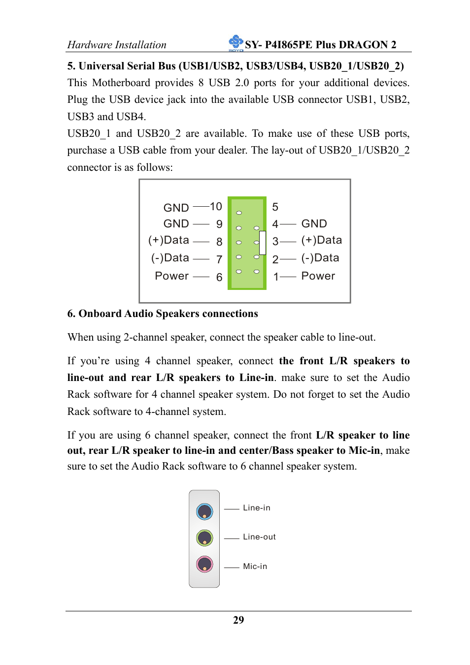 AB Soft ATX 12V User Manual | Page 34 / 97