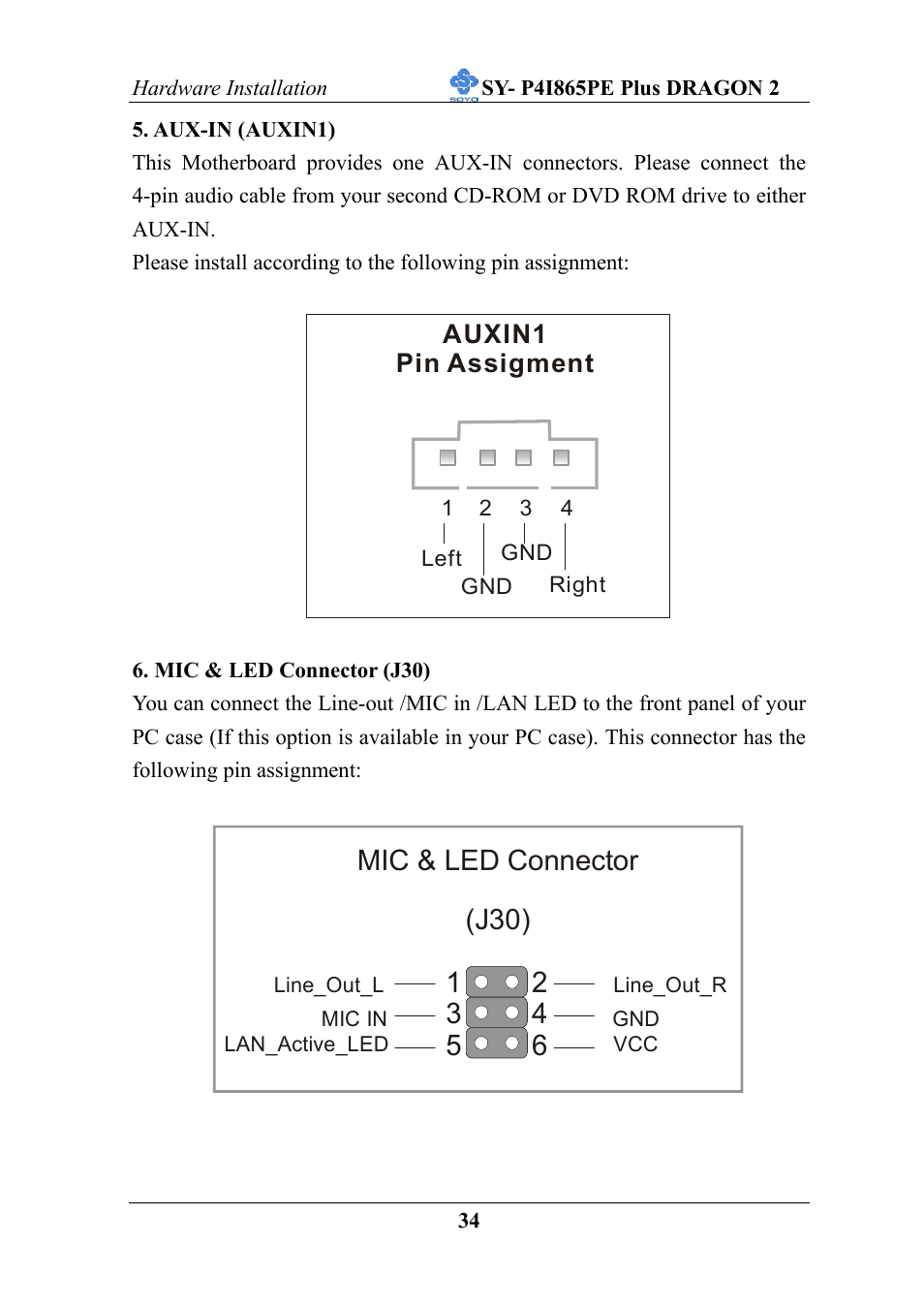 AB Soft ATX 12V User Manual | Page 39 / 97