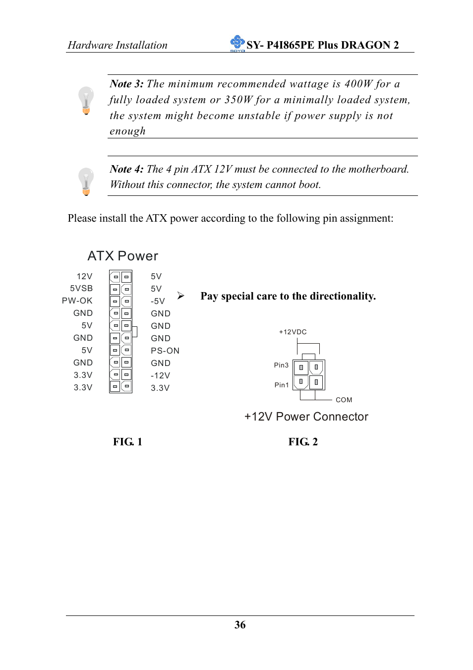 Atx power, 12v power connector | AB Soft ATX 12V User Manual | Page 41 / 97