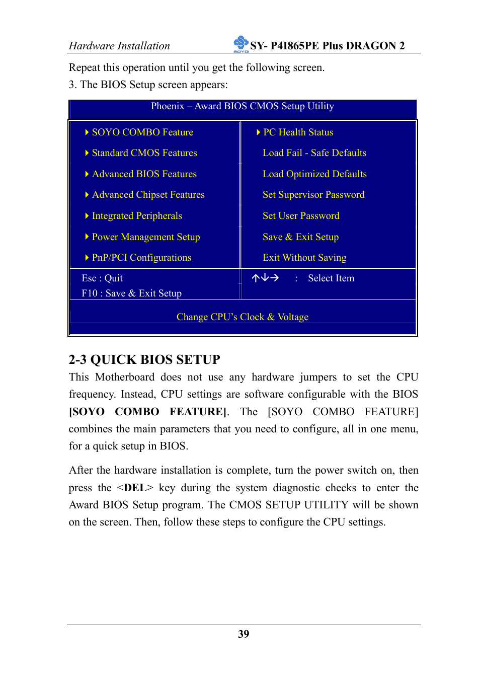 3 quick bios setup | AB Soft ATX 12V User Manual | Page 44 / 97