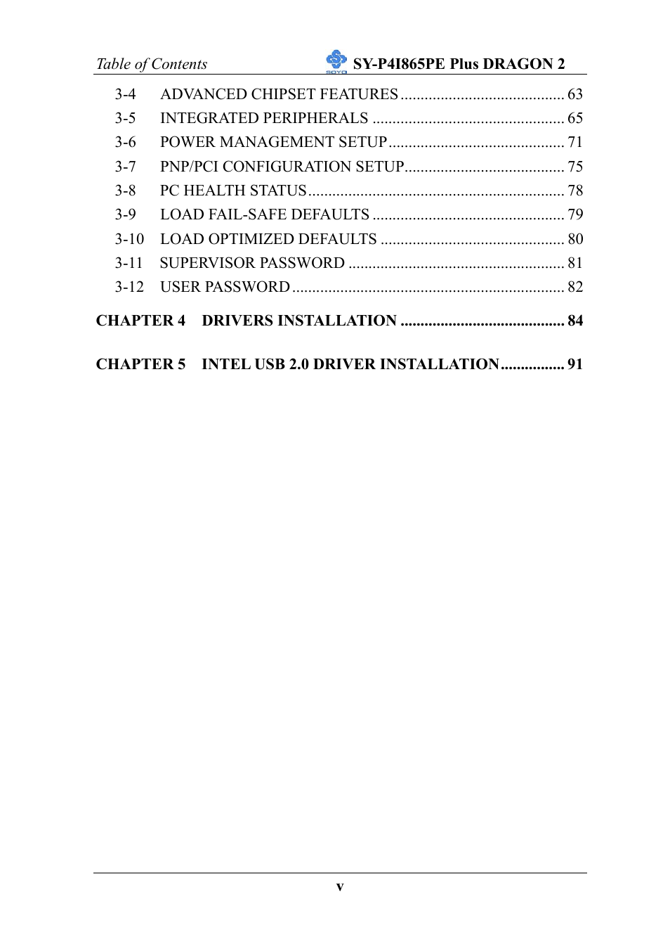 AB Soft ATX 12V User Manual | Page 5 / 97