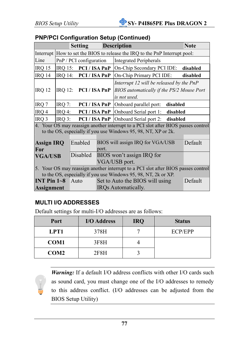 AB Soft ATX 12V User Manual | Page 82 / 97