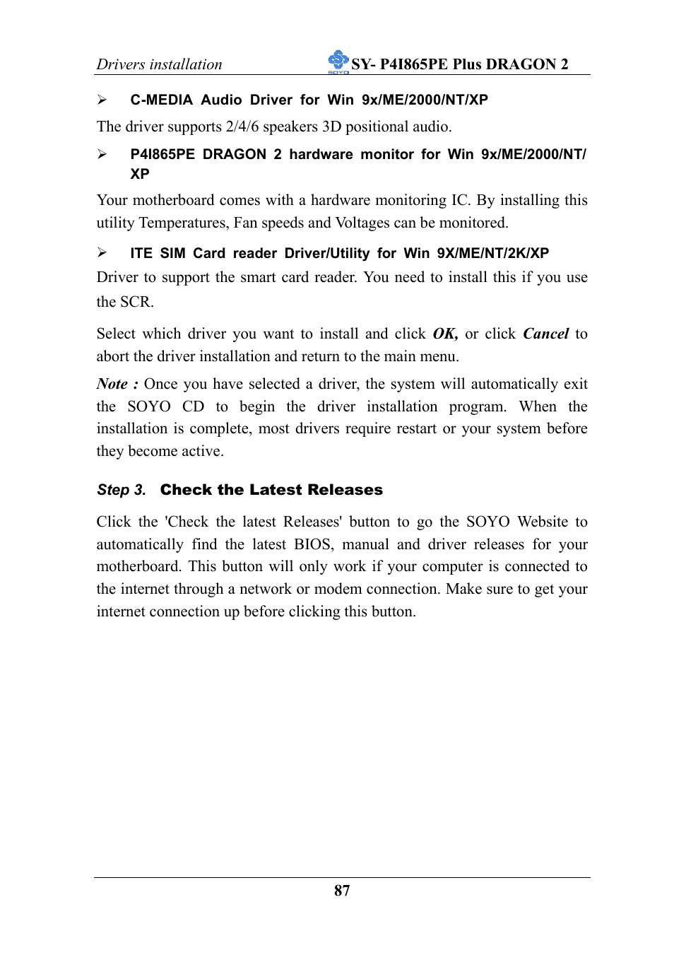 AB Soft ATX 12V User Manual | Page 92 / 97