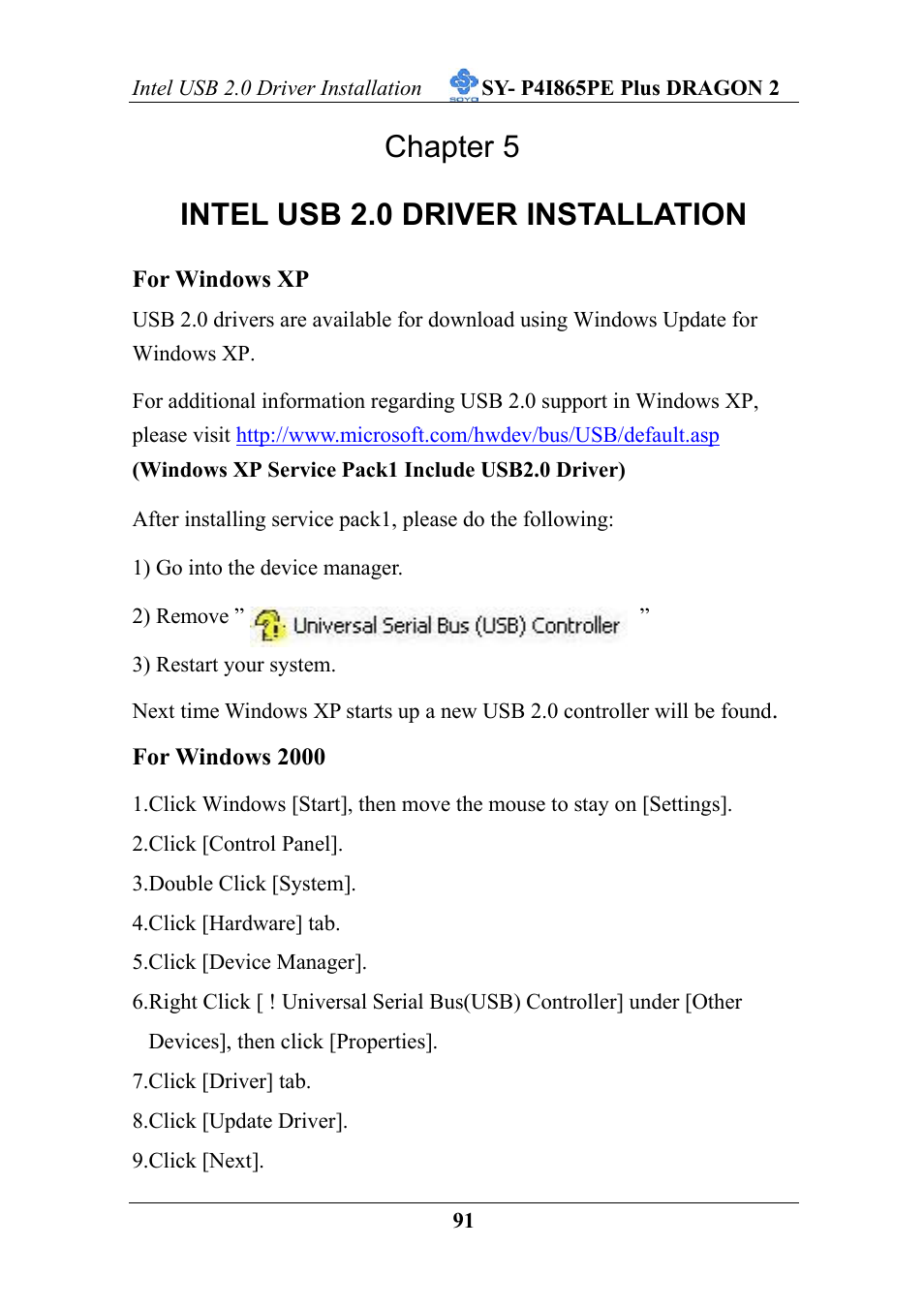 Chapter 5 intel usb 2.0 driver installation | AB Soft ATX 12V User Manual | Page 96 / 97