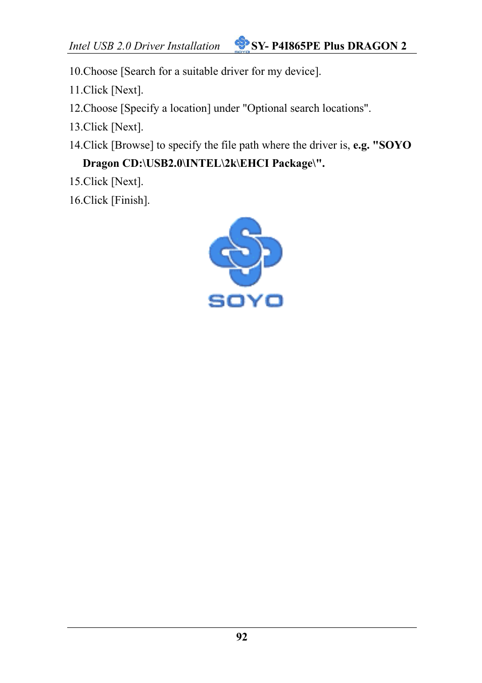 AB Soft ATX 12V User Manual | Page 97 / 97