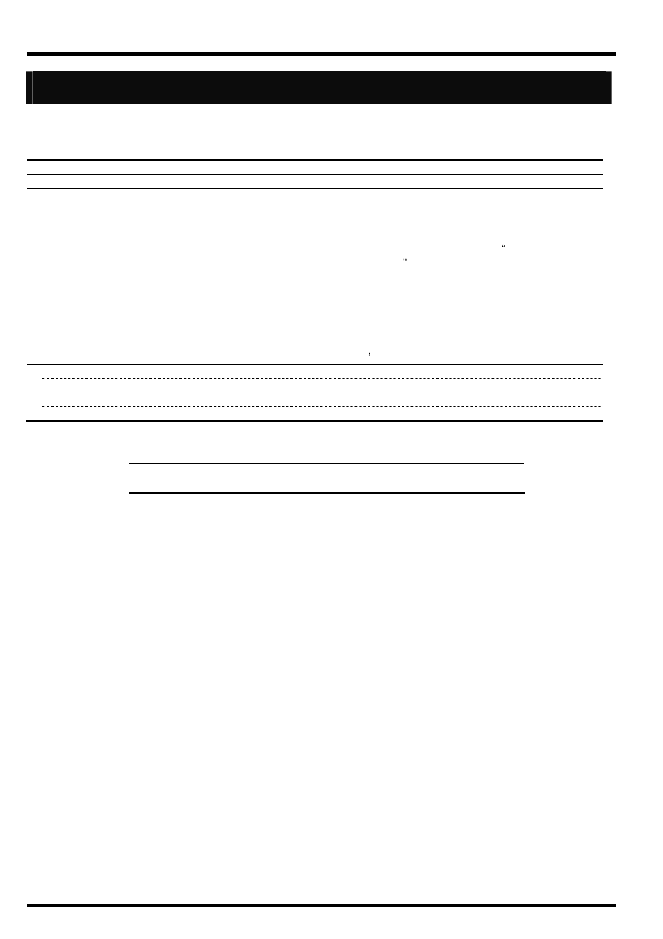 Number of ports | AB Soft SigmaBlade N8406-026 User Manual | Page 48 / 62