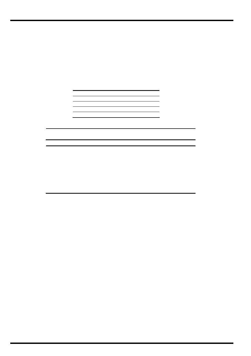 Configuration | AB Soft SigmaBlade N8406-026 User Manual | Page 56 / 62