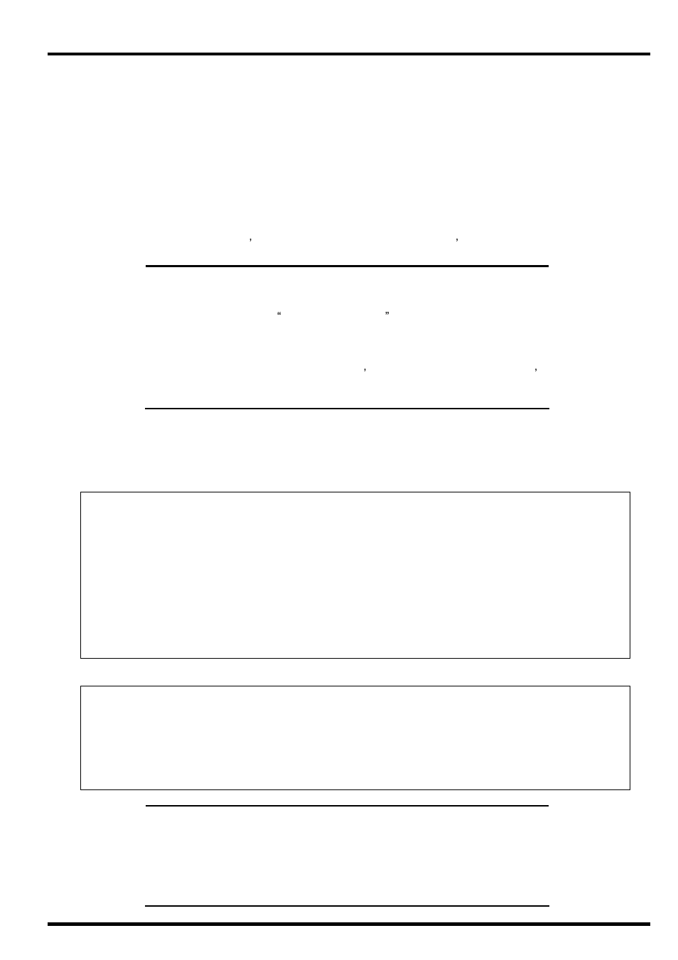 35 connection via network | AB Soft SigmaBlade N8406-026 User Manual | Page 57 / 62