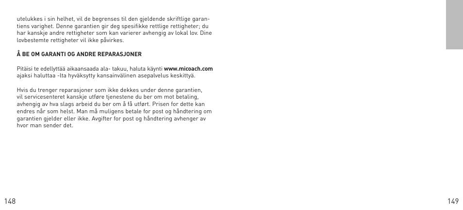 Adidas Heart Rate Monitor User Manual | Page 75 / 85