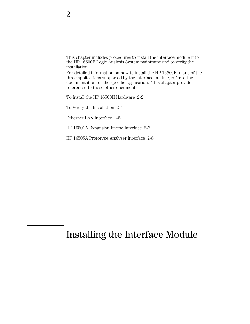 Installing the interface module | Agilent Technologies HP 16500 User Manual | Page 10 / 38