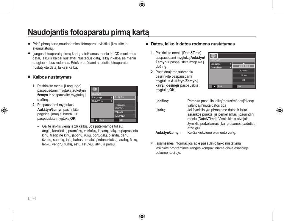 Naudojantis fotoaparatu pirmą kartą, Kalbos nustatymas, Datos, laiko ir datos rodmens nustatymas | Lt-6 | Samsung L310W User Manual | Page 105 / 130