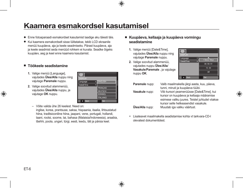Kaamera esmakordsel kasutamisel, Töökeele seadistamine, Et-6 | Samsung L310W User Manual | Page 119 / 130