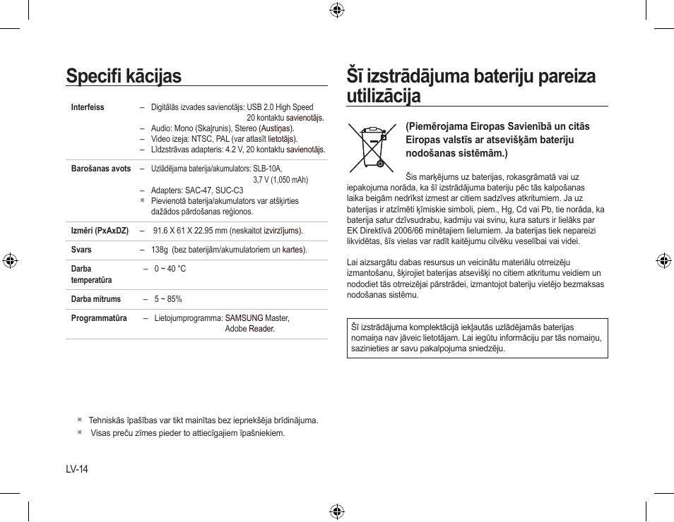 Speciﬁ kācijas, Šī izstrādājuma bateriju pareiza utilizācija | Samsung L310W User Manual | Page 99 / 130