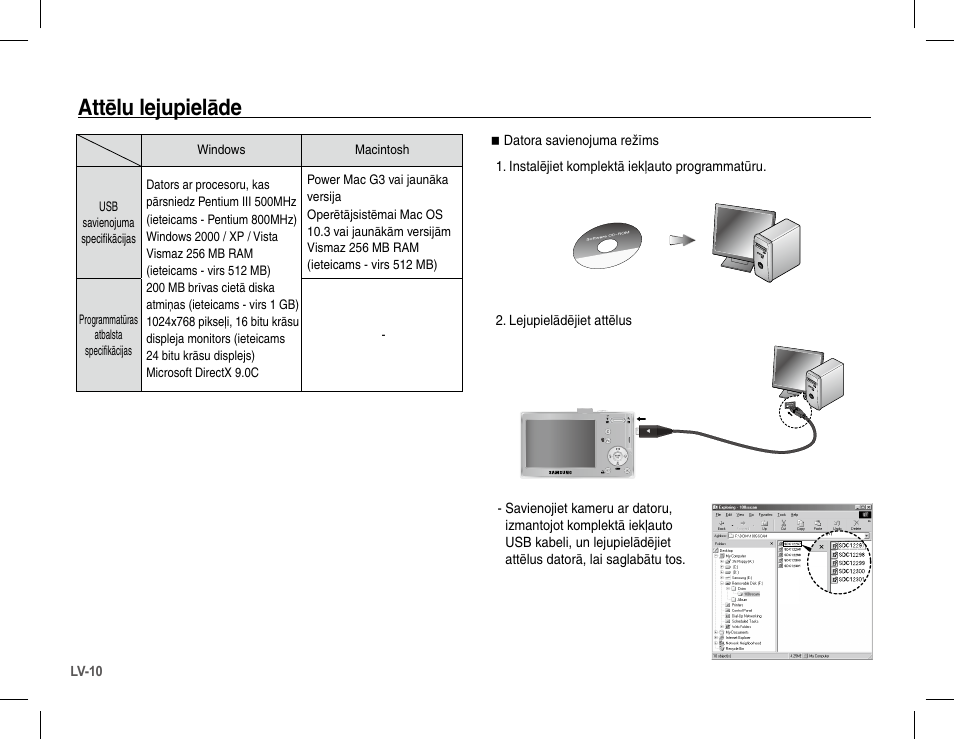 Attēlu lejupielāde | Samsung L201 User Manual | Page 107 / 146