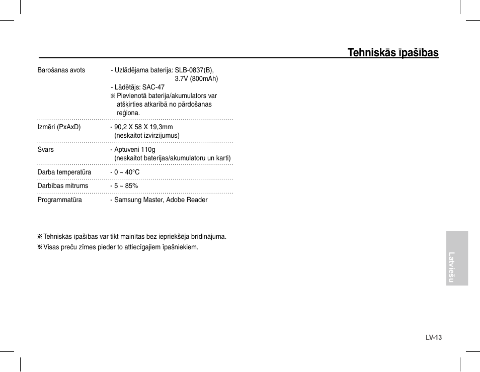 Tehniskās īpašības | Samsung L201 User Manual | Page 110 / 146