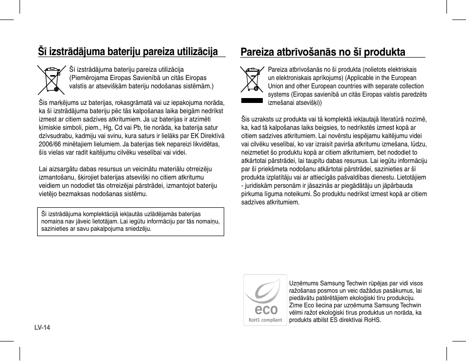 Pareiza atbrīvošanās no šī produkta, Šī izstrādājuma bateriju pareiza utilizācija | Samsung L201 User Manual | Page 111 / 146