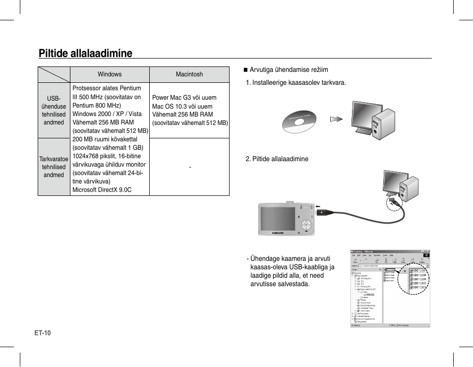 Piltide allalaadimine | Samsung L201 User Manual | Page 139 / 146