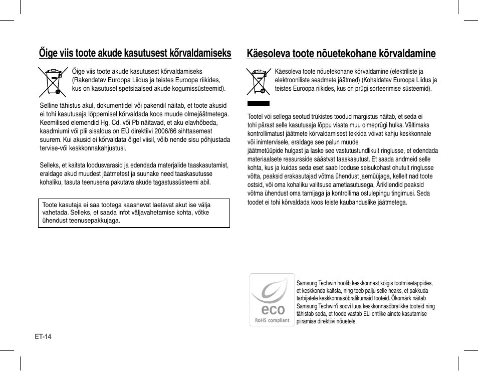 Käesoleva toote nõuetekohane kõrvaldamine, Őige viis toote akude kasutusest kőrvaldamiseks | Samsung L201 User Manual | Page 143 / 146