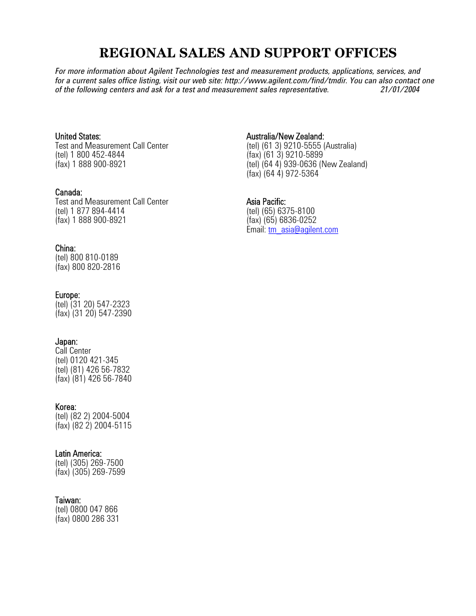 Regional sales and support offices | Agilent Technologies hard disk drive kit e5052-90202 User Manual | Page 13 / 13