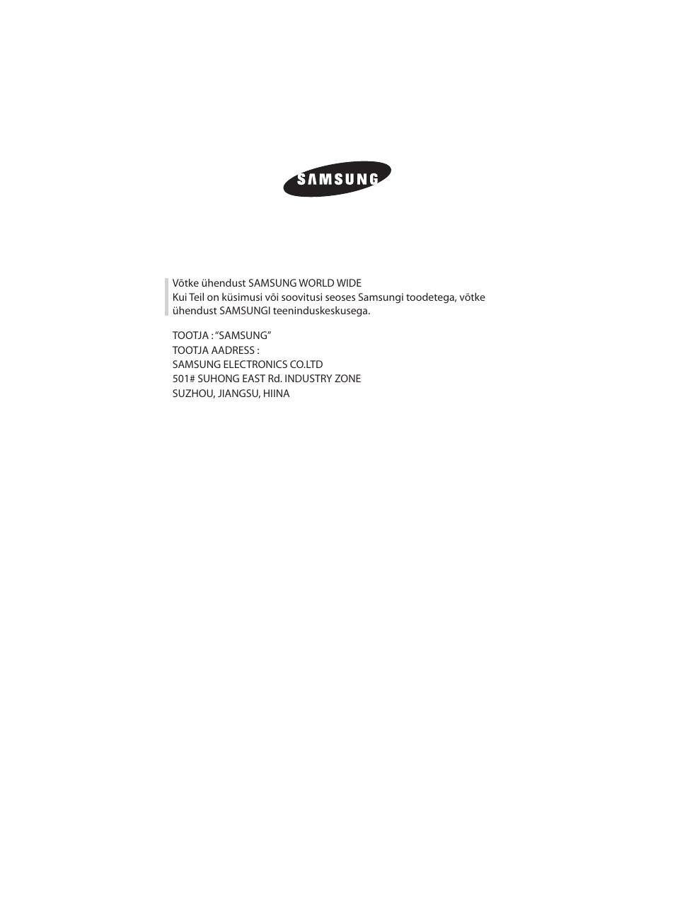 Samsung WF-B1062 User Manual | Page 28 / 56
