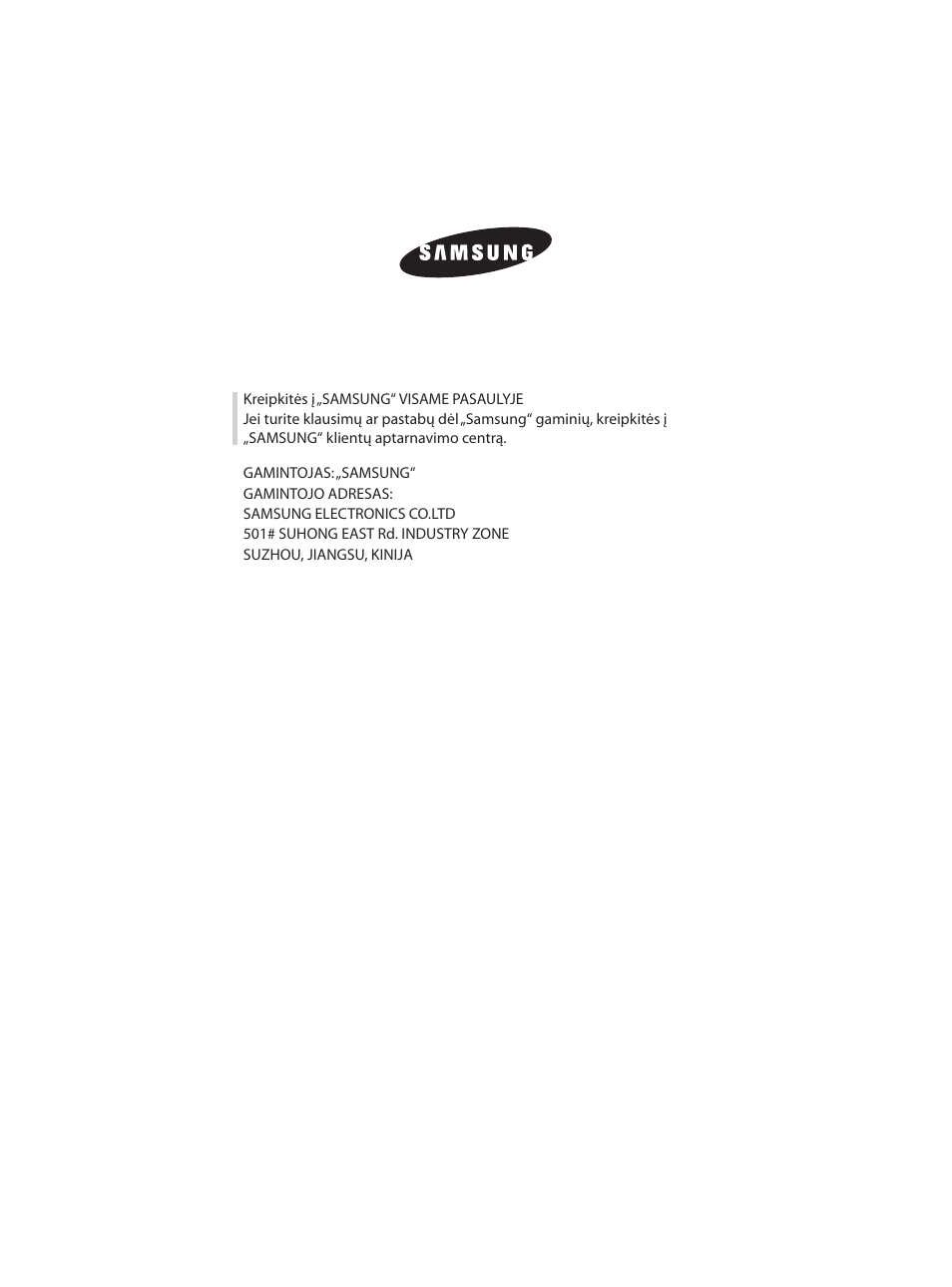 Samsung WF-B1062 User Manual | Page 42 / 56